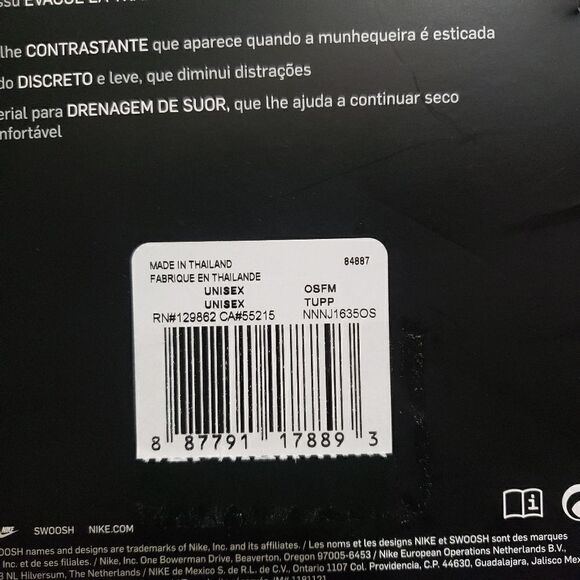 Nike Dry Reveal Wristbands Dri-Fit Technology Unisex Comes with 2 Maroon/Gold - Picture 3 of 5